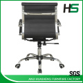 low-back black lift chair H-P01-1M